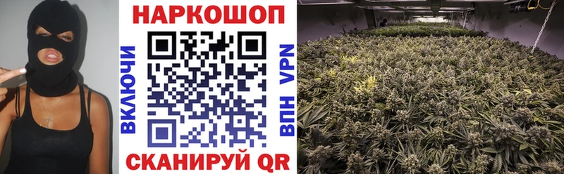 Купить наркотик Чекалин Каннабис  Кокаин  АМФЕТАМИН  Меф  СК 