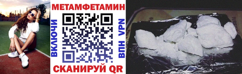 Amphetamine Premium  Чекалин 