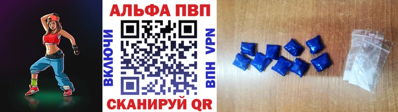 A PVP СК  Чекалин 
