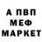 АМФЕТАМИН 97% Kiki Aua