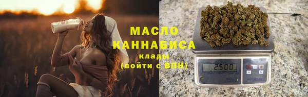 мескалин Липки