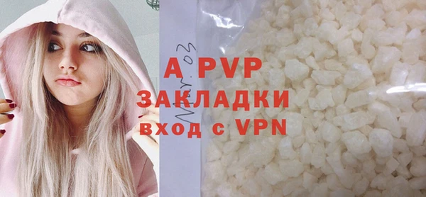 мескалин Липки