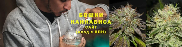 мескалин Липки