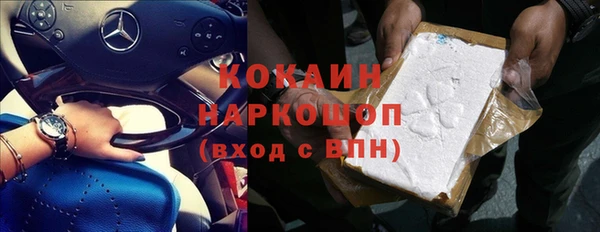 героин Верхний Тагил