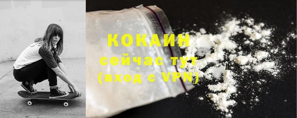 мескалин Липки