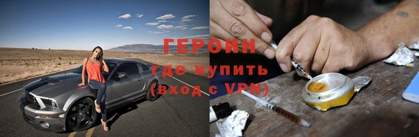 прущая мука Лихославль