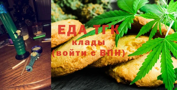 прущая мука Лихославль