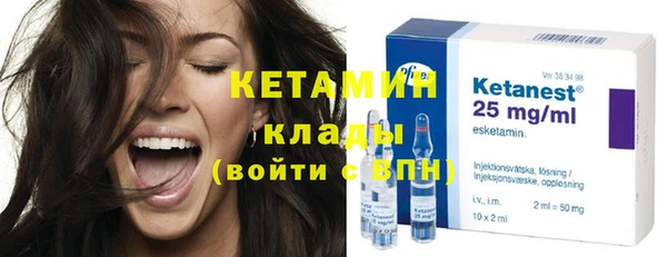 прущая мука Лихославль