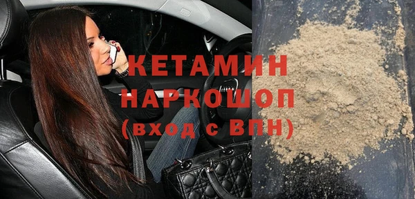 прущая мука Лихославль