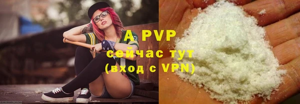 метадон Лиски