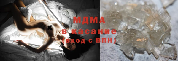 метадон Лиски