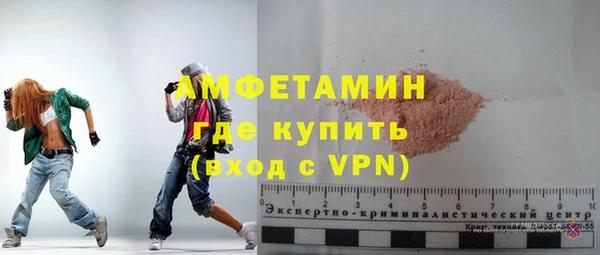 метадон Лиски