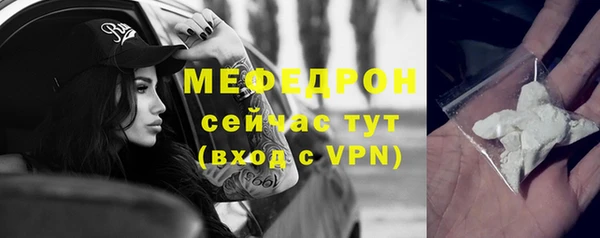 мескалин Липки