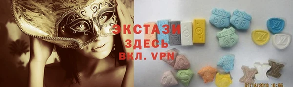 метадон Лиски