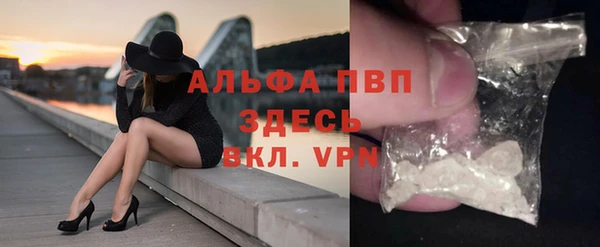 мескалин Липки