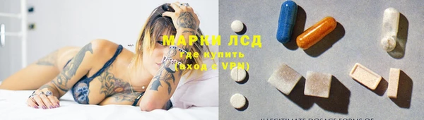 прущая мука Лихославль