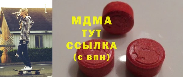метадон Лиски