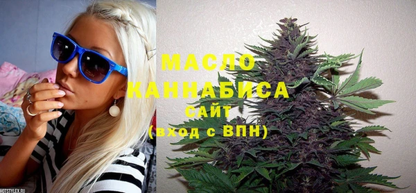 прущая мука Лихославль