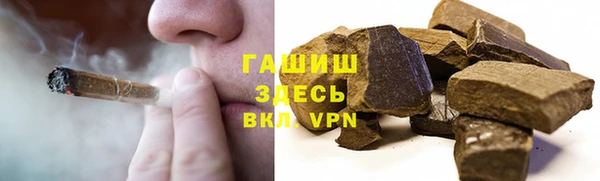 метадон Лиски