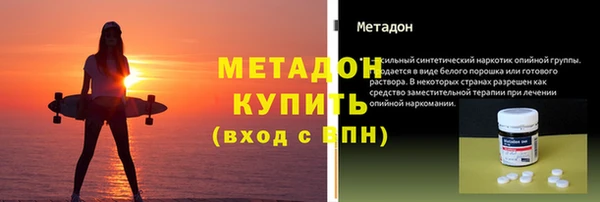 прущая мука Лихославль