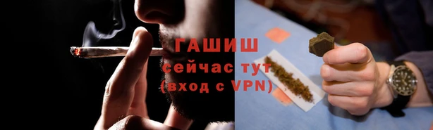 мескалин Липки