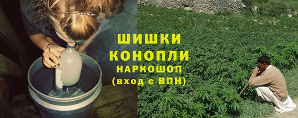 мескалин Липки