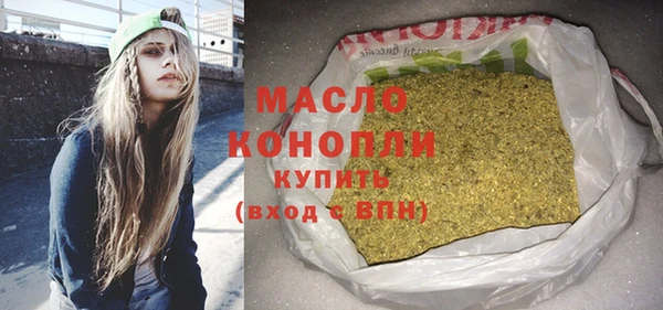 метадон Лиски