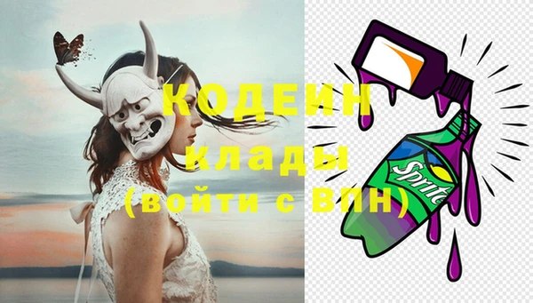 мескалин Липки