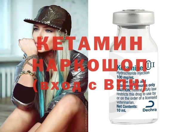 прущая мука Лихославль