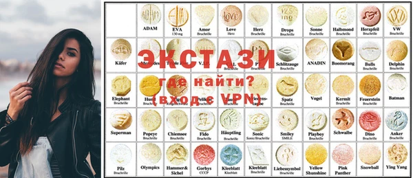 метадон Лиски