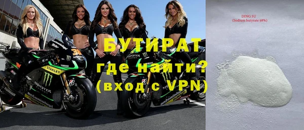 метадон Лиски
