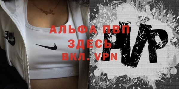 гашиш Кукмор