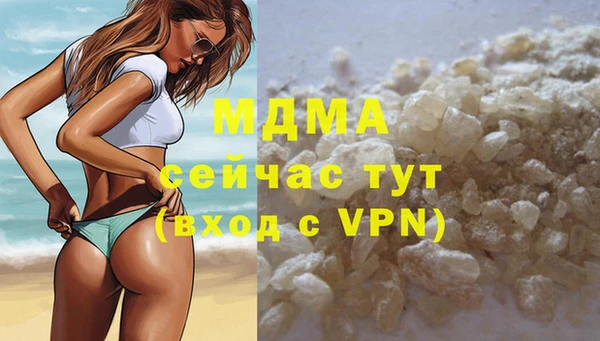 метадон Лиски