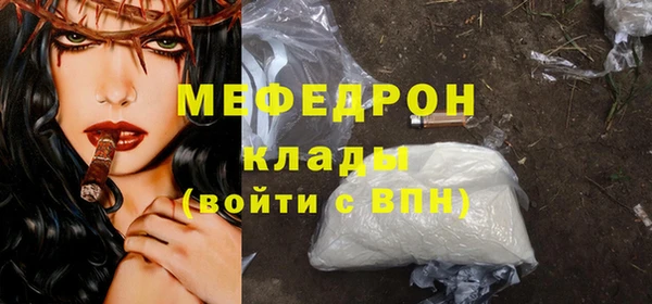 метадон Лиски