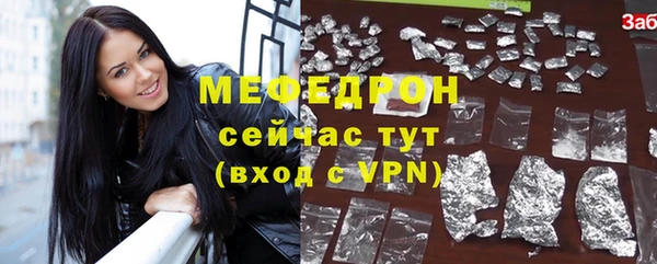мескалин Липки
