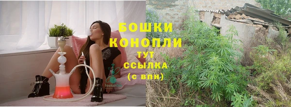 метадон Лиски