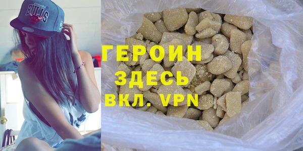 мескалин Липки