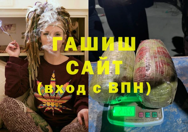прущая мука Лихославль