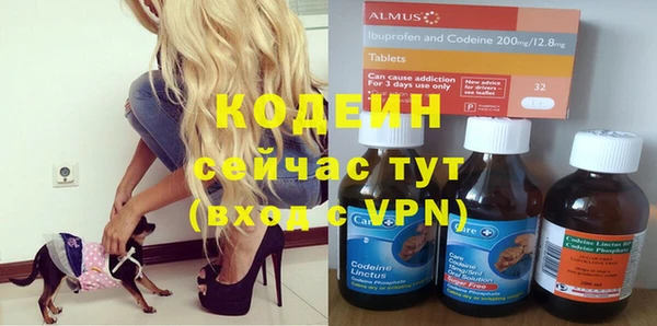 прущая мука Лихославль