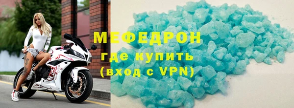 прущая мука Лихославль