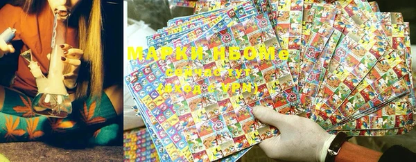 метадон Лиски