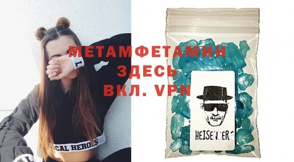 мескалин Липки