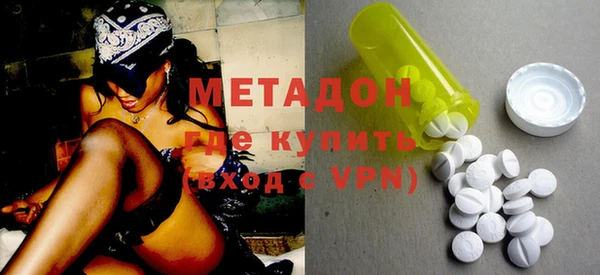 прущая мука Лихославль