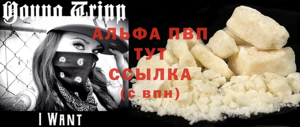 мескалин Липки
