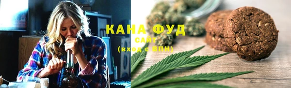 прущая мука Лихославль
