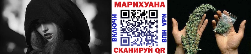 mega как войти  Чекалин  Бошки марихуана тримм 